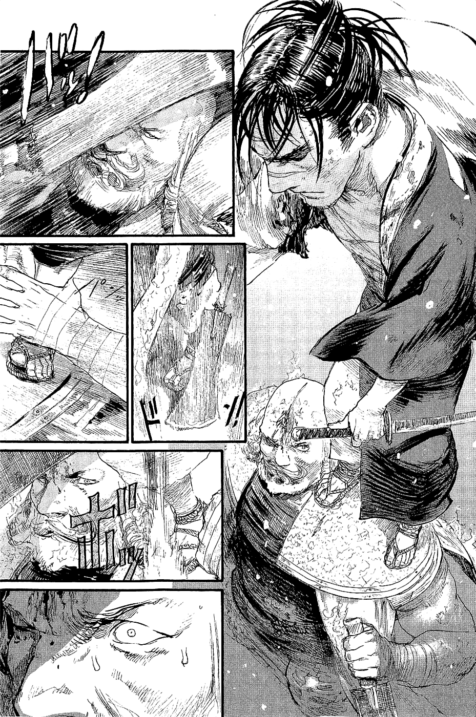 Mugen No Juunin - Vol.29 Chapter 194: Vigilance (Part 2)