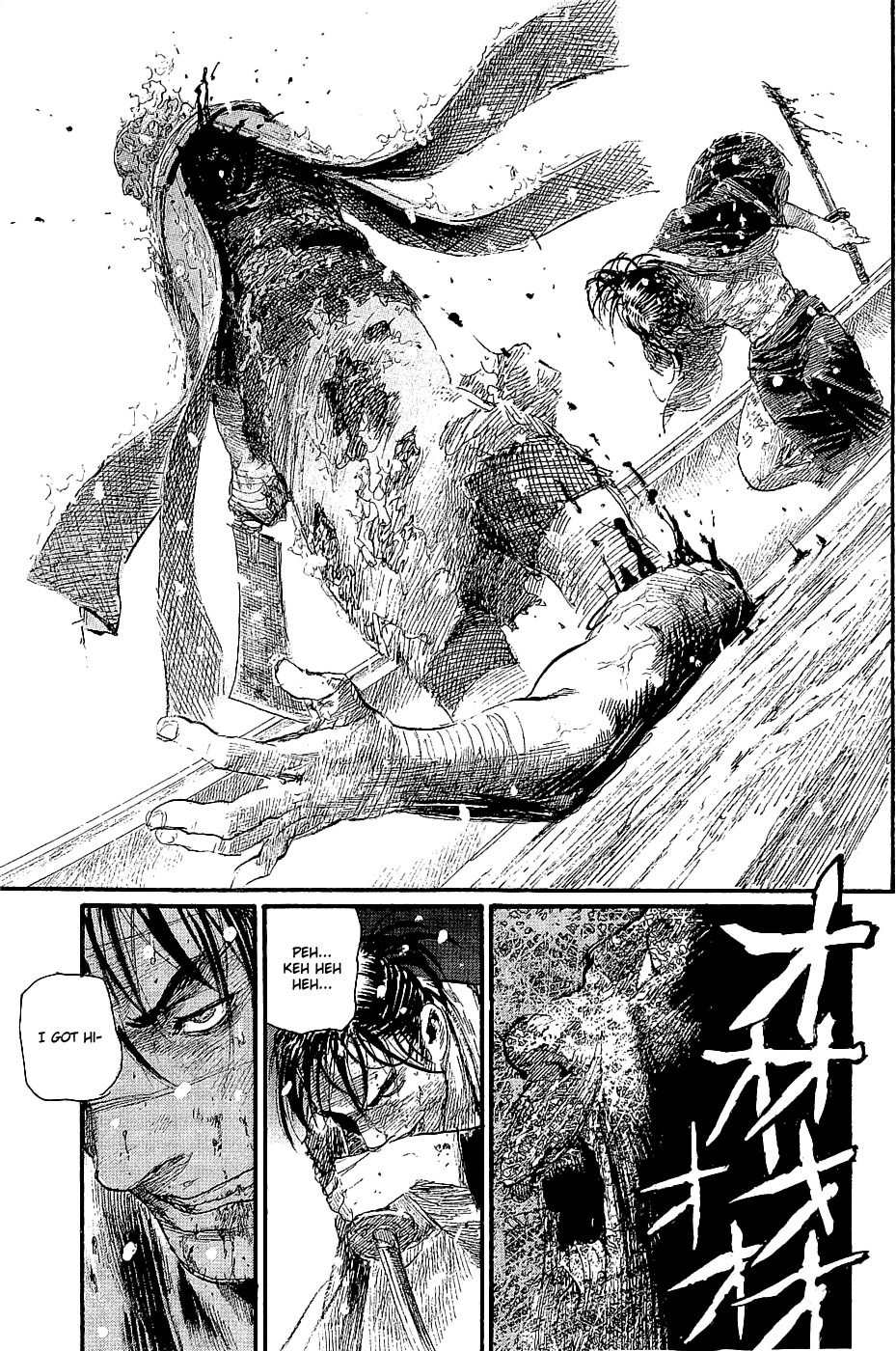 Mugen No Juunin - Vol.29 Chapter 194: Vigilance (Part 2)