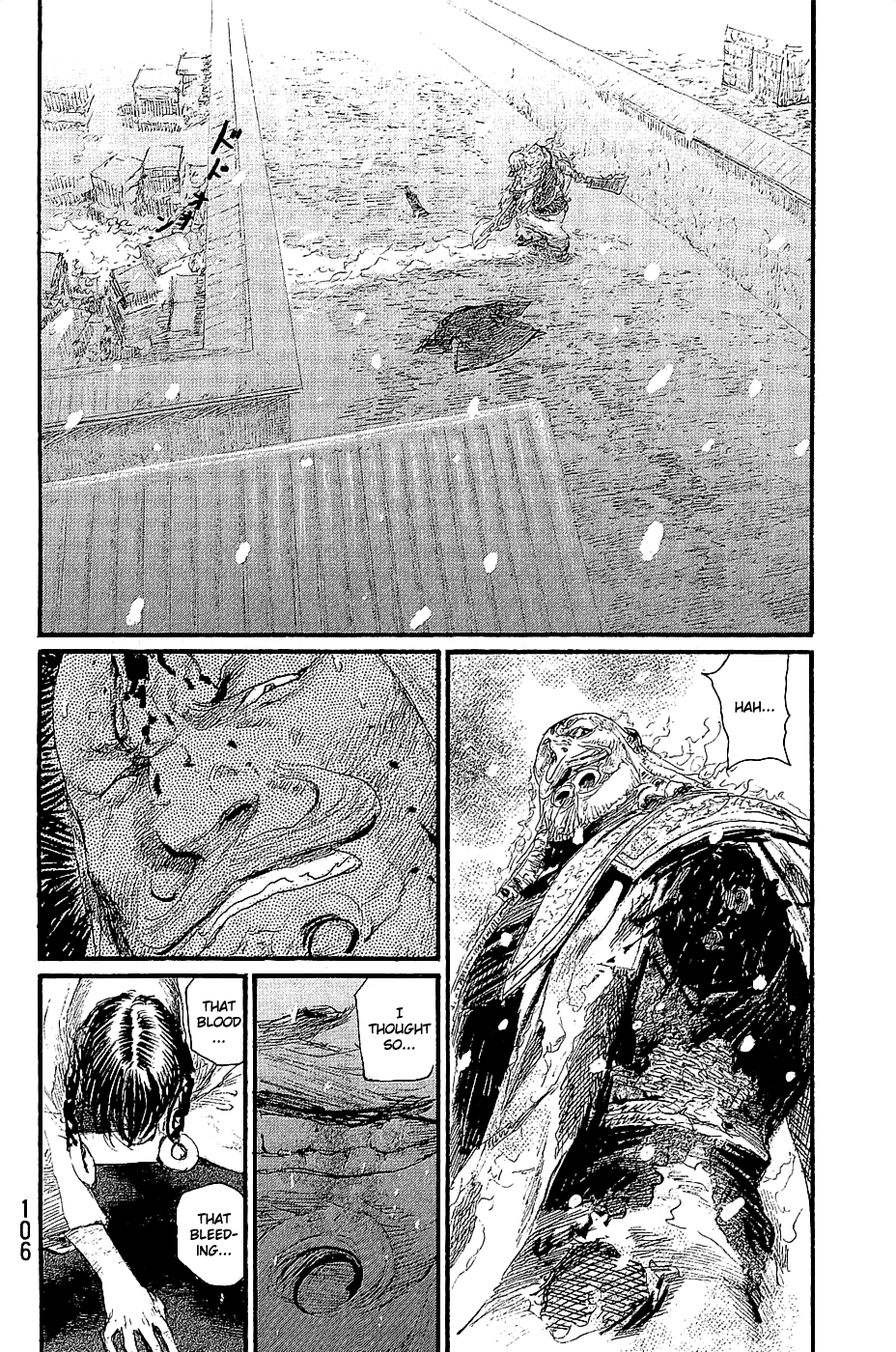 Mugen No Juunin - Vol.29 Chapter 194: Vigilance (Part 2)