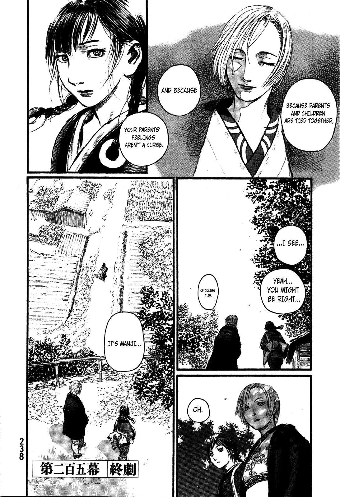 Mugen No Juunin - Vol.30 Chapter 218V2 : As The Snow Of Forgetfulness Falls