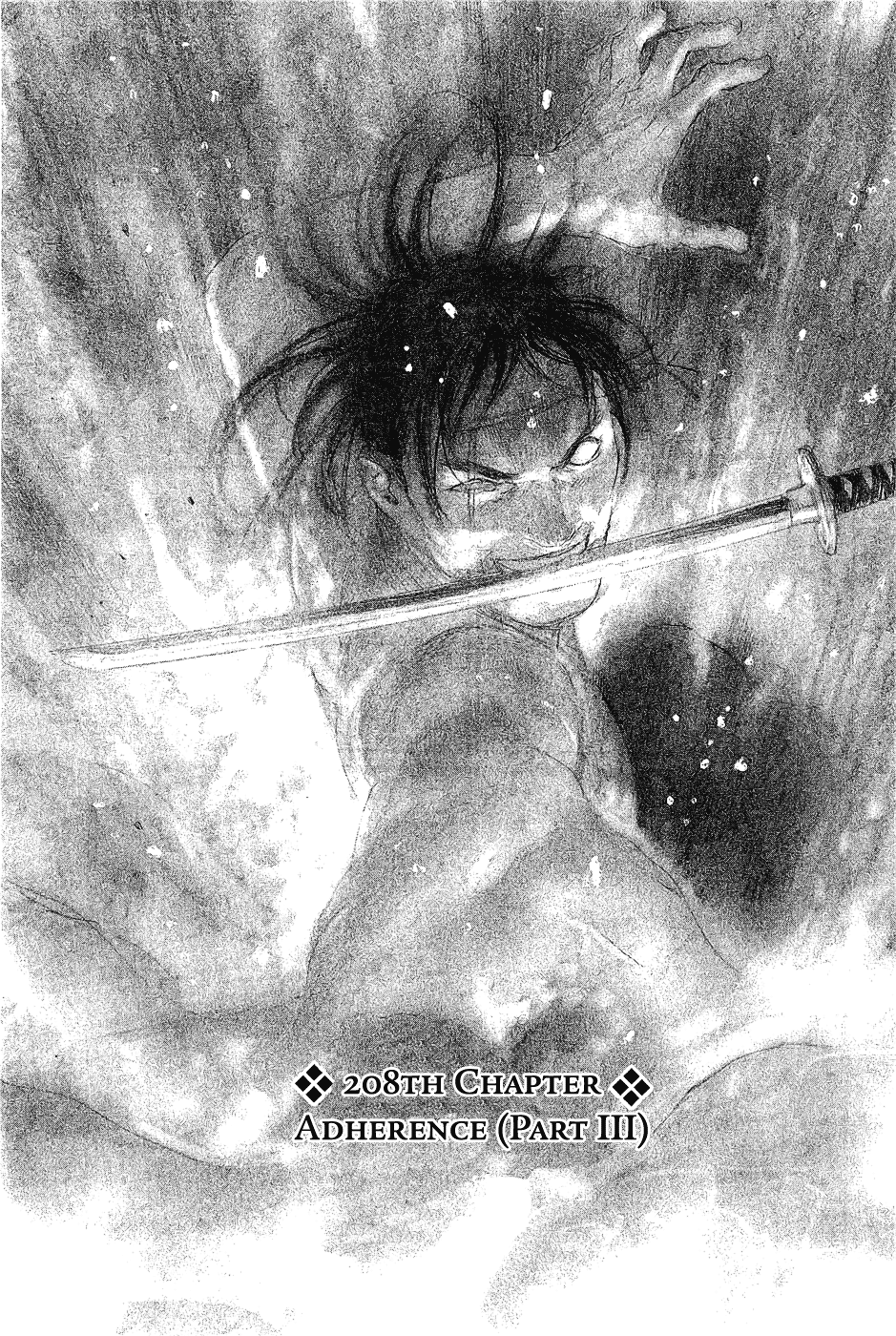 Mugen No Juunin - Vol.29 Chapter 195: Vigilance (Part 3)