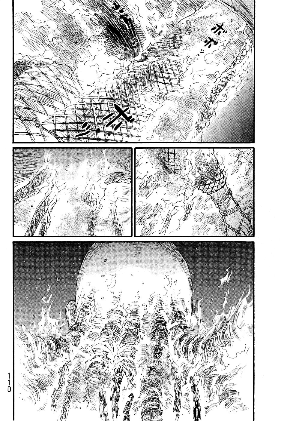 Mugen No Juunin - Vol.29 Chapter 195: Vigilance (Part 3)