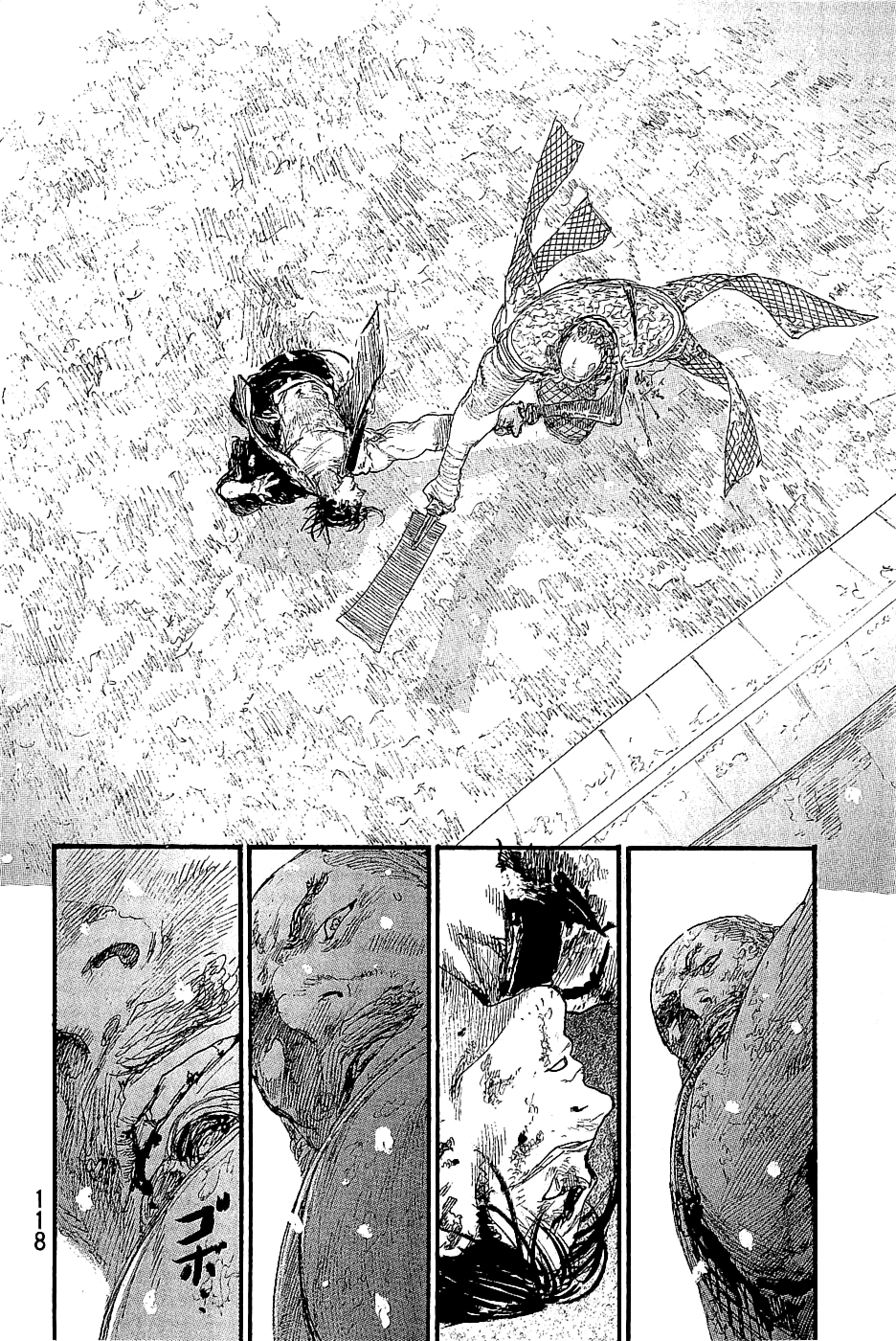 Mugen No Juunin - Vol.29 Chapter 195: Vigilance (Part 3)