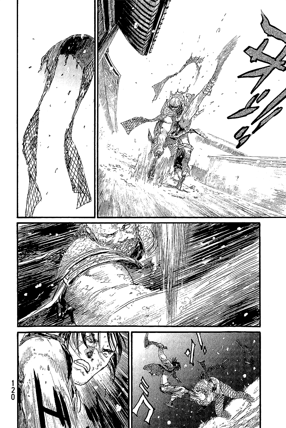 Mugen No Juunin - Vol.29 Chapter 195: Vigilance (Part 3)