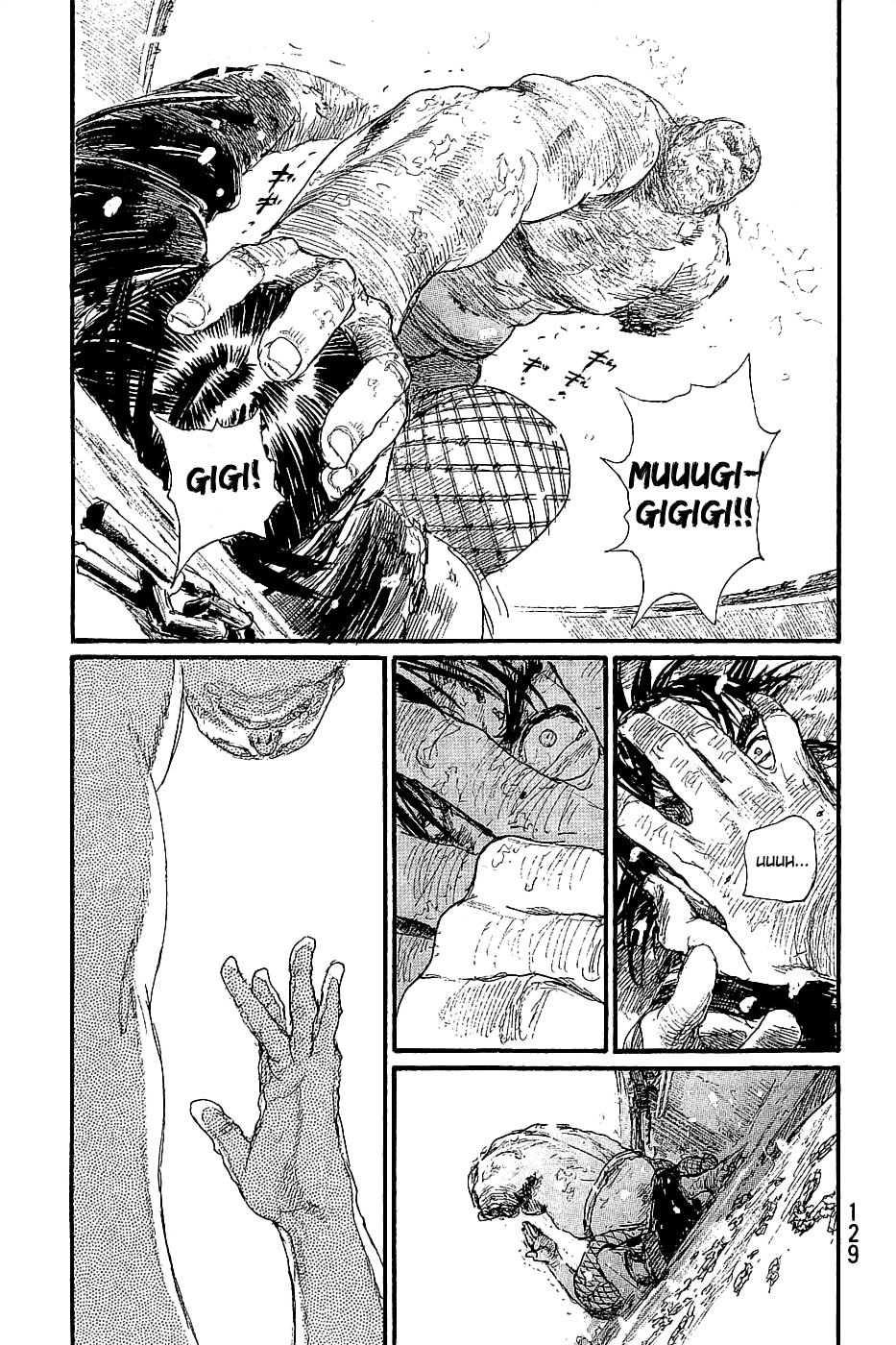 Mugen No Juunin - Vol.29 Chapter 195: Vigilance (Part 3)