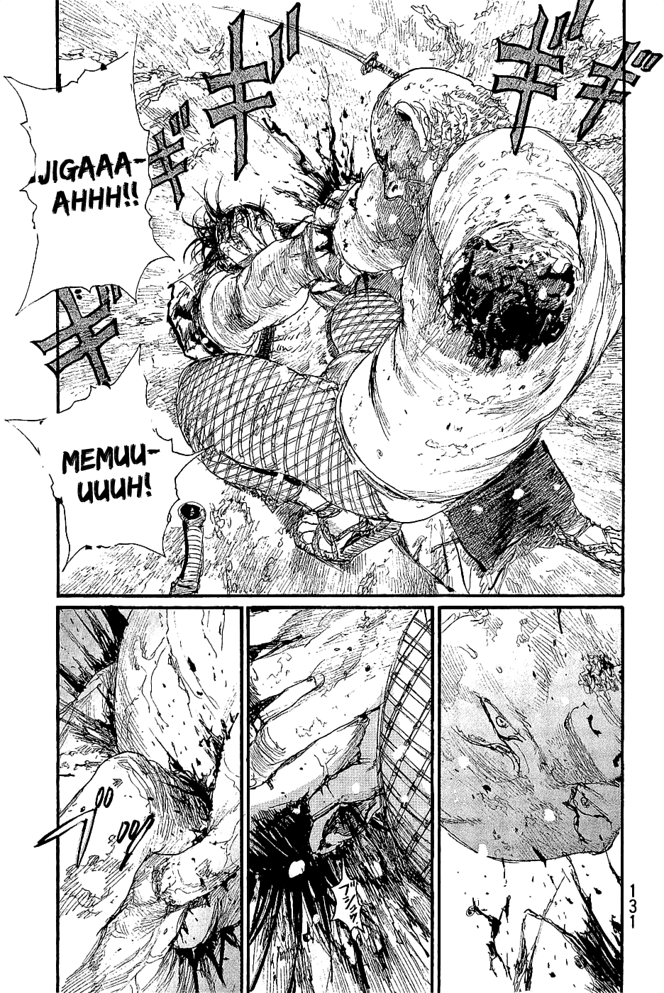 Mugen No Juunin - Vol.29 Chapter 195: Vigilance (Part 3)