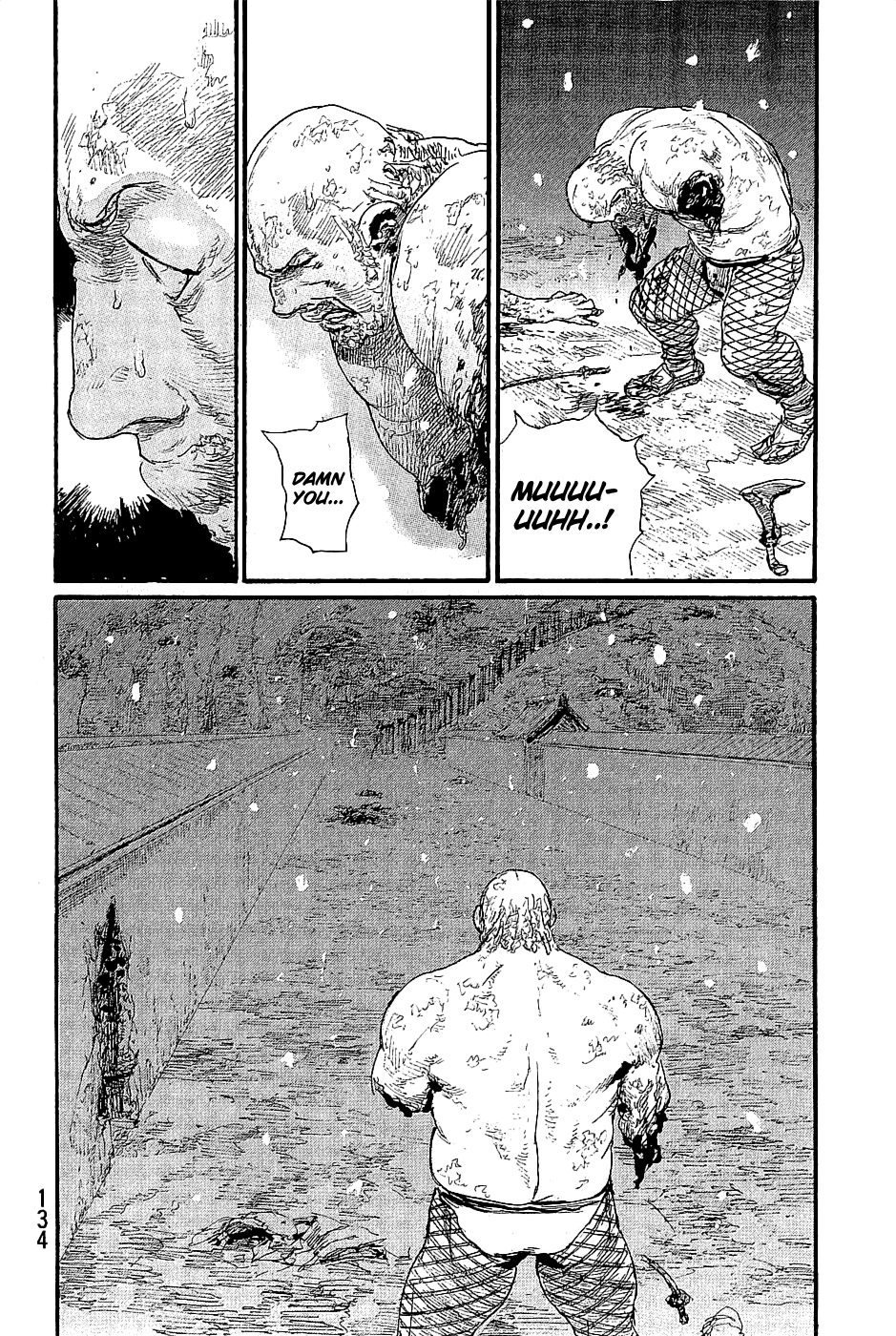 Mugen No Juunin - Vol.29 Chapter 195: Vigilance (Part 3)