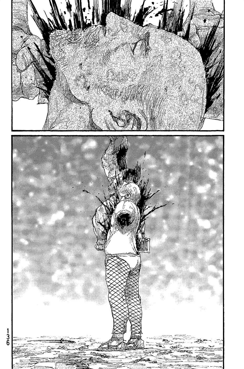 Mugen No Juunin - Vol.29 Chapter 195: Vigilance (Part 3)