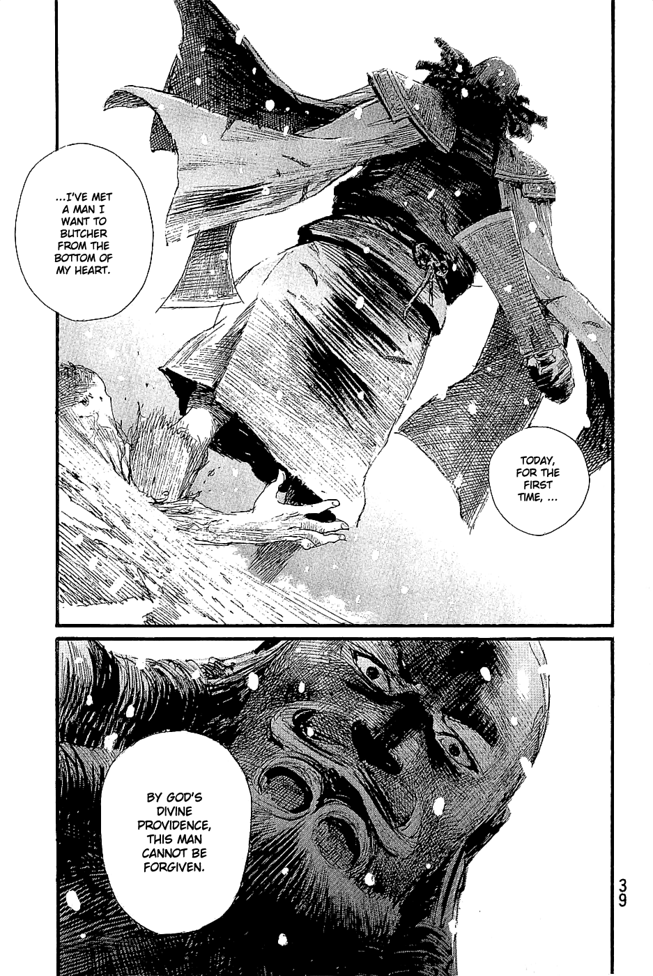 Mugen No Juunin - Vol.29 Chapter 193: Vigilance (Part 1)