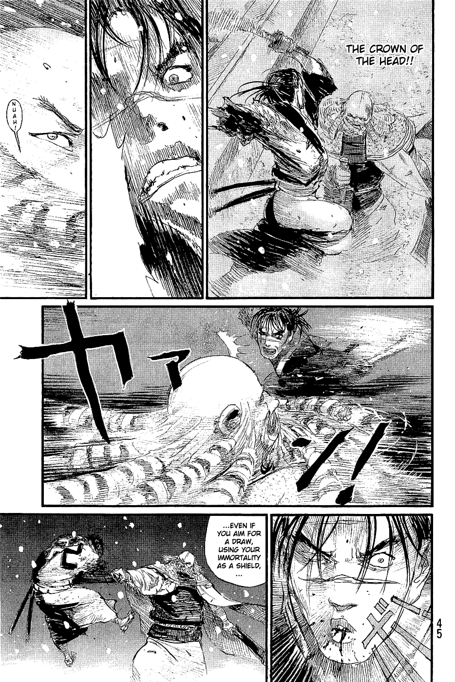 Mugen No Juunin - Vol.29 Chapter 193: Vigilance (Part 1)