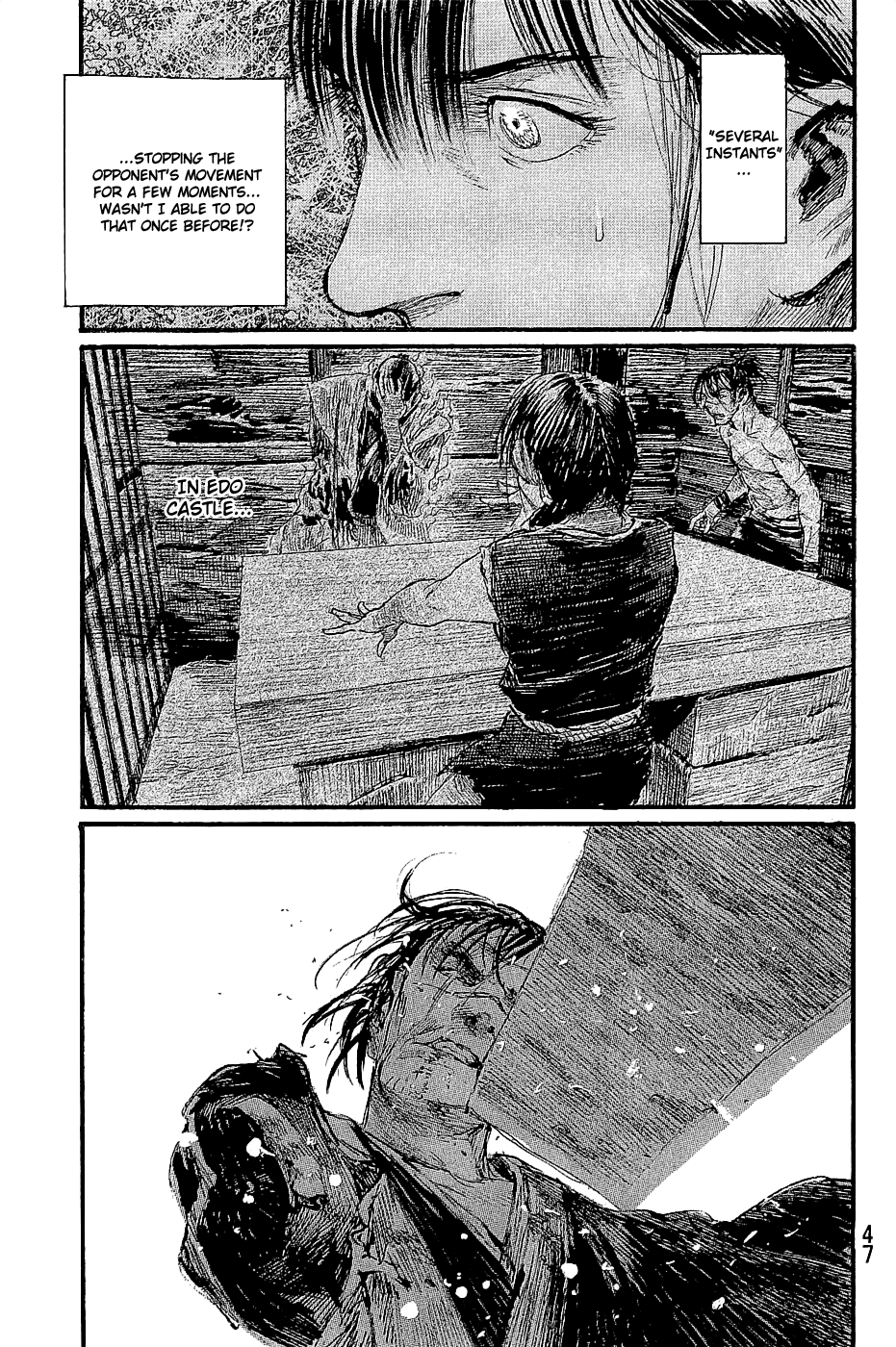 Mugen No Juunin - Vol.29 Chapter 193: Vigilance (Part 1)