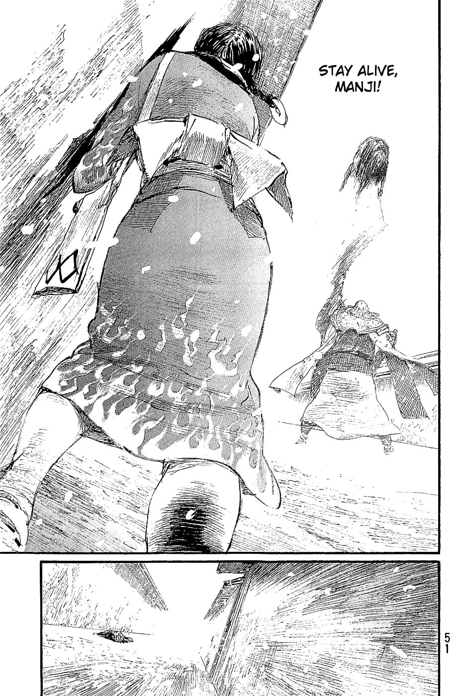 Mugen No Juunin - Vol.29 Chapter 193: Vigilance (Part 1)