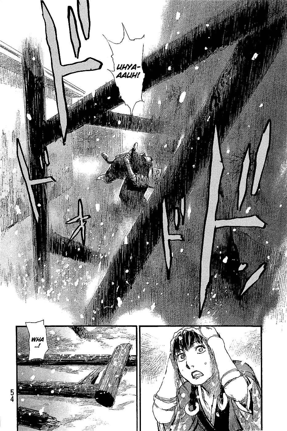 Mugen No Juunin - Vol.29 Chapter 193: Vigilance (Part 1)