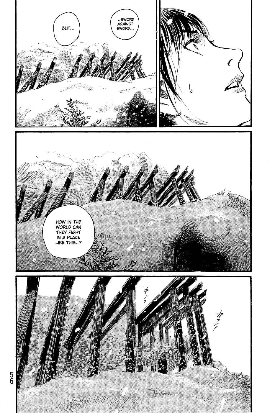 Mugen No Juunin - Vol.29 Chapter 193: Vigilance (Part 1)