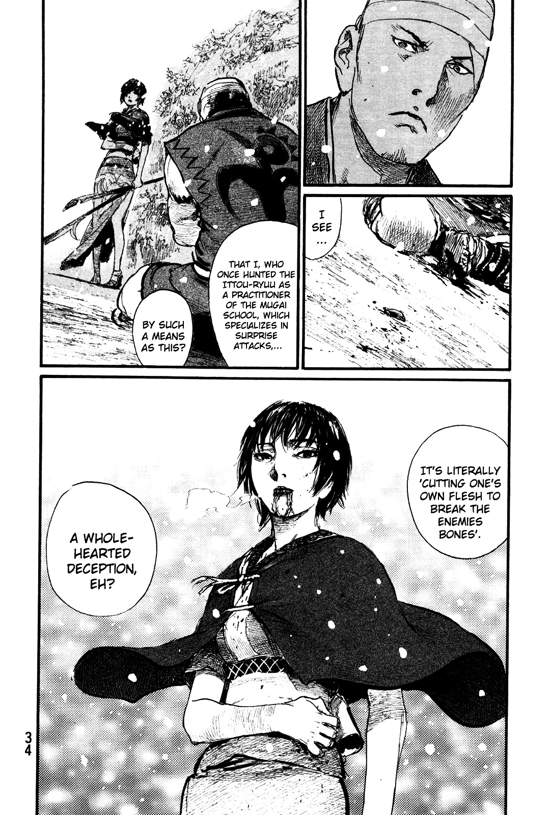 Mugen No Juunin - Vol.30 Chapter 212V2 : Glorious Death In A Winter Thunderstorm (Part The First)