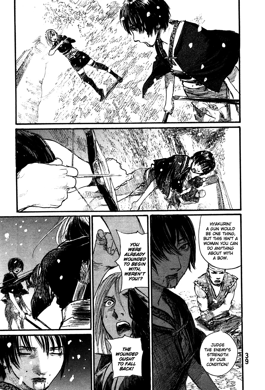 Mugen No Juunin - Vol.30 Chapter 212V2 : Glorious Death In A Winter Thunderstorm (Part The First)