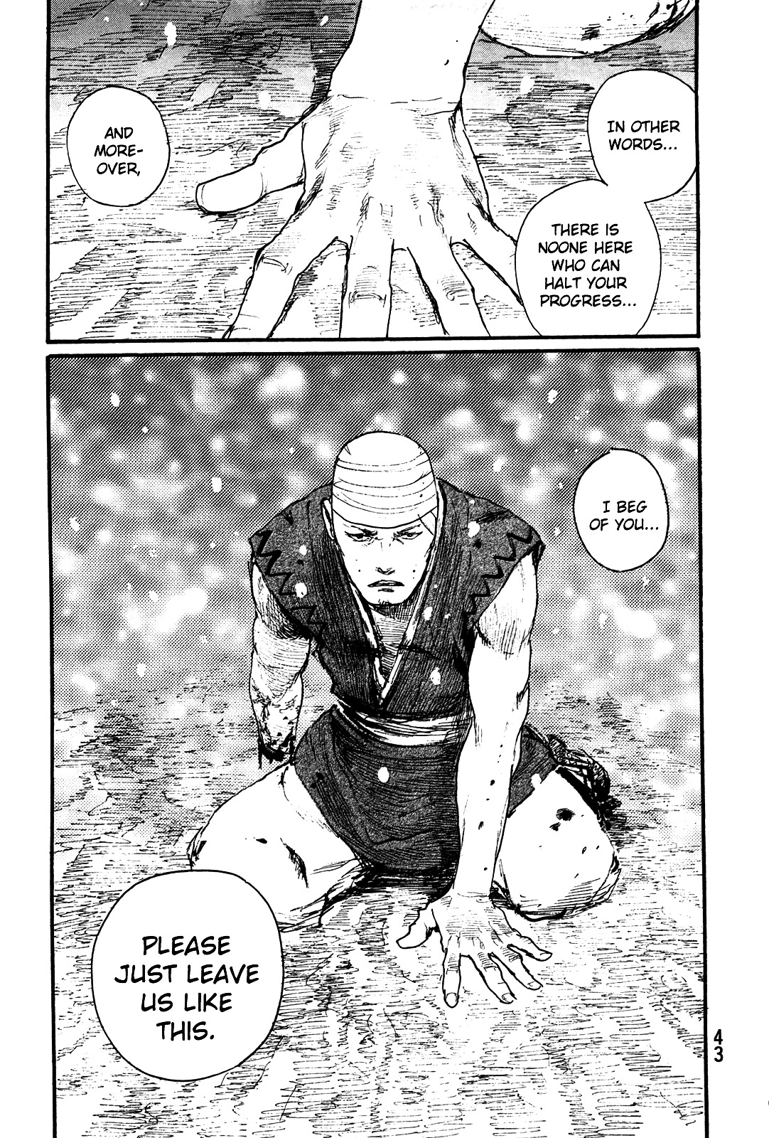 Mugen No Juunin - Vol.30 Chapter 212V2 : Glorious Death In A Winter Thunderstorm (Part The First)