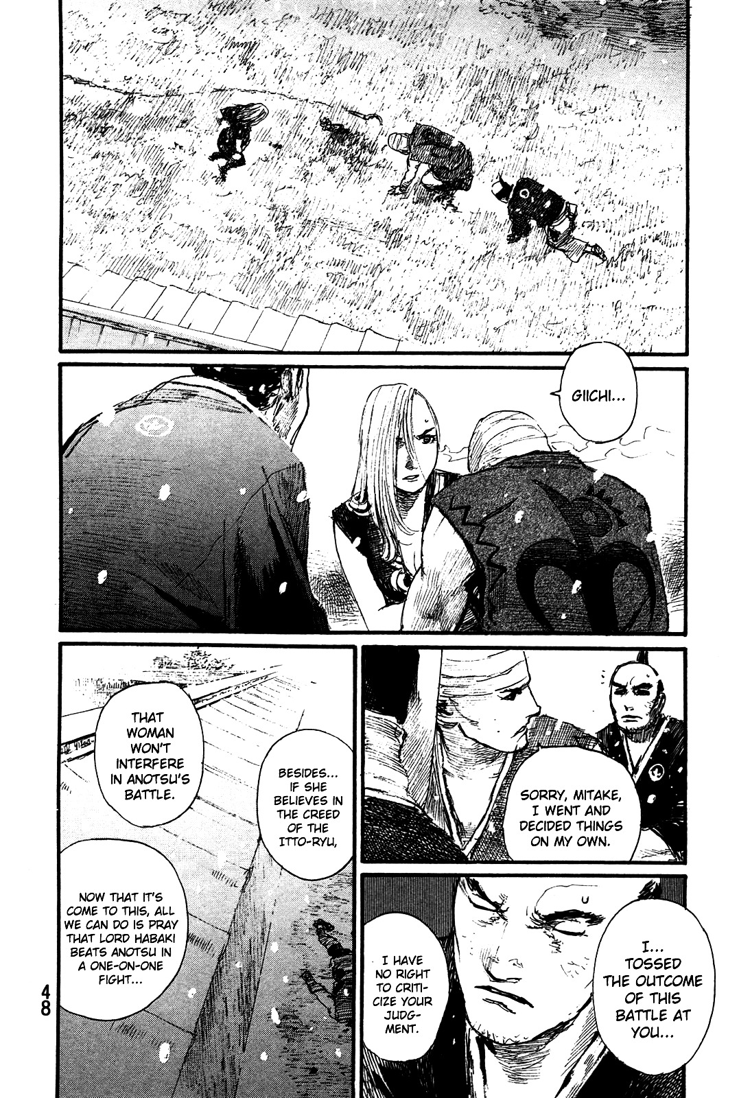 Mugen No Juunin - Vol.30 Chapter 212V2 : Glorious Death In A Winter Thunderstorm (Part The First)