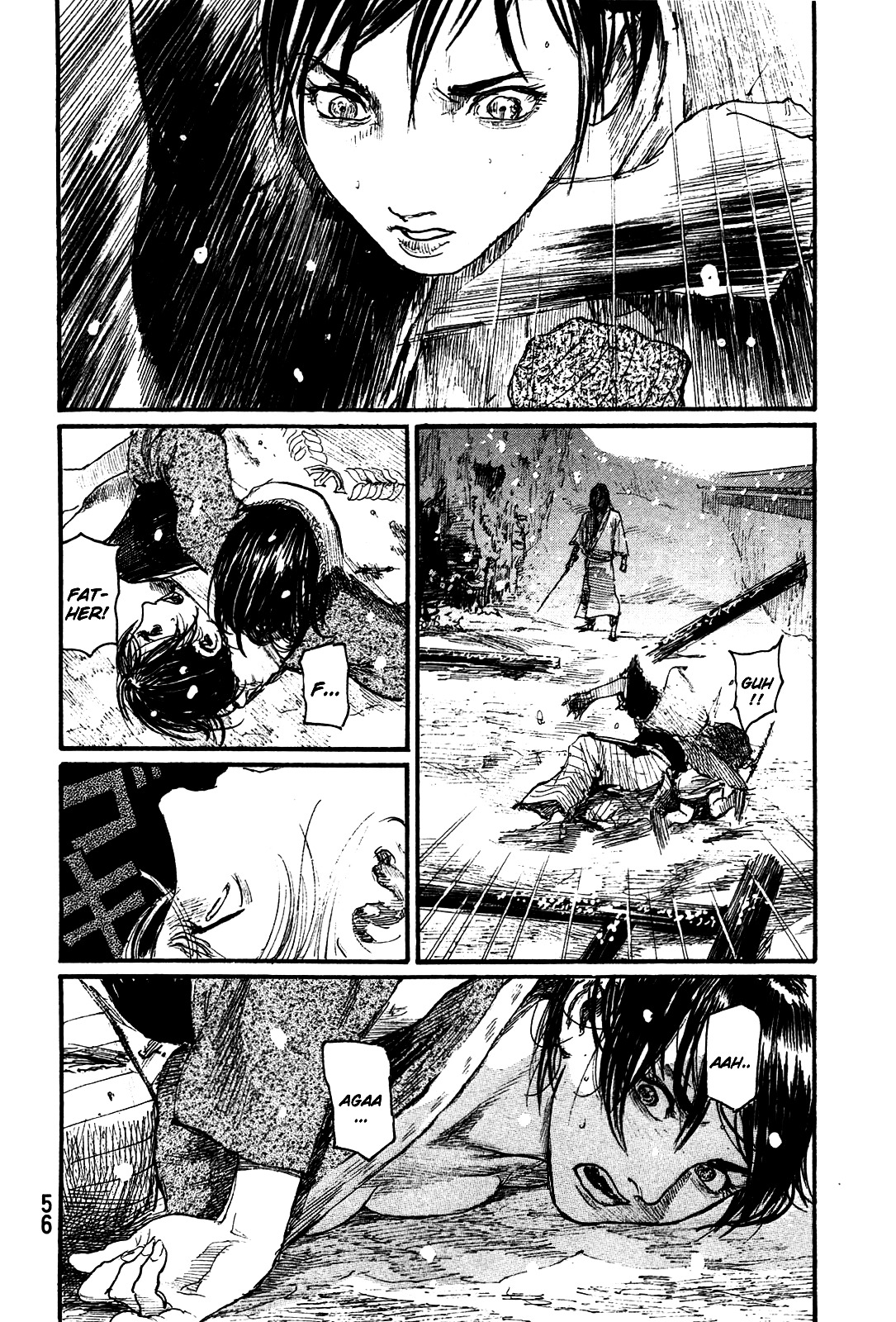 Mugen No Juunin - Vol.30 Chapter 212V2 : Glorious Death In A Winter Thunderstorm (Part The First)