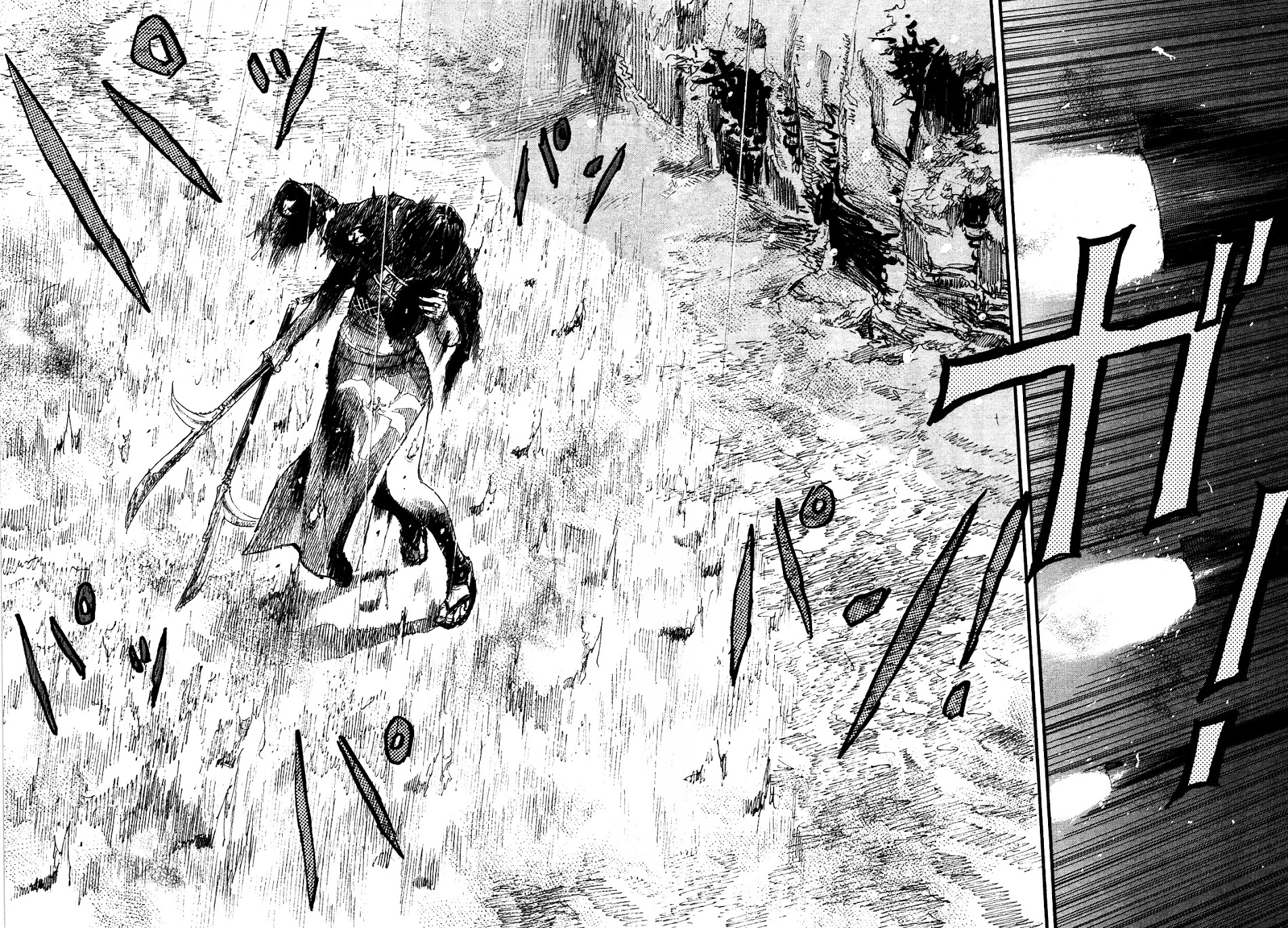 Mugen No Juunin - Vol.30 Chapter 212V2 : Glorious Death In A Winter Thunderstorm (Part The First)