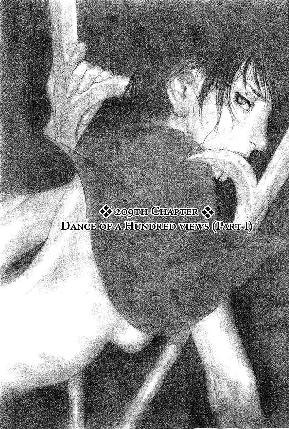 Mugen No Juunin - Vol.29 Chapter 197: One Hundred Dances (Part 2)