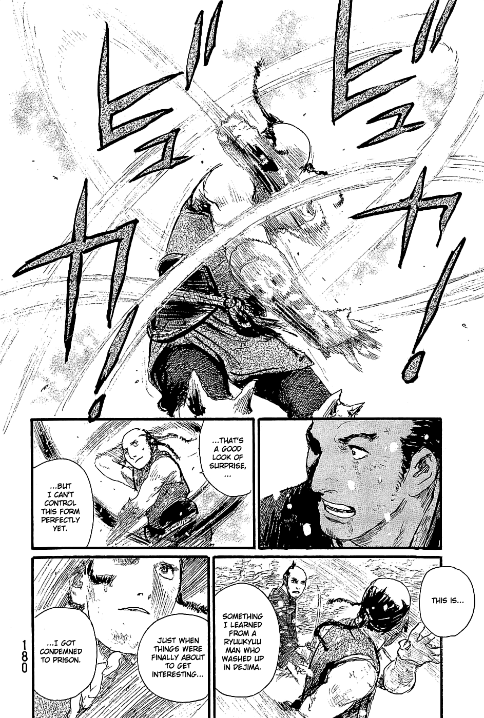 Mugen No Juunin - Vol.29 Chapter 197: One Hundred Dances (Part 2)