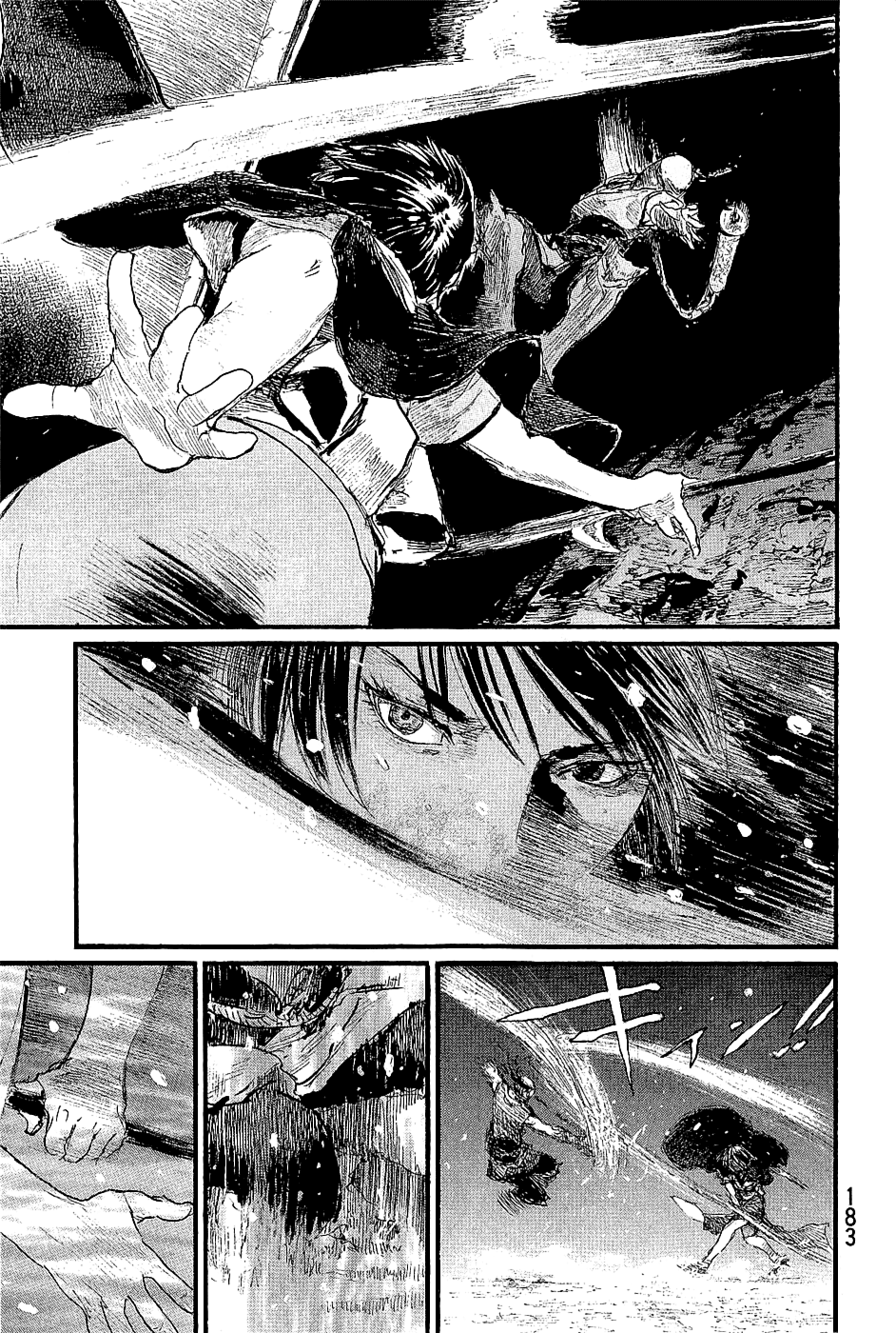 Mugen No Juunin - Vol.29 Chapter 197: One Hundred Dances (Part 2)