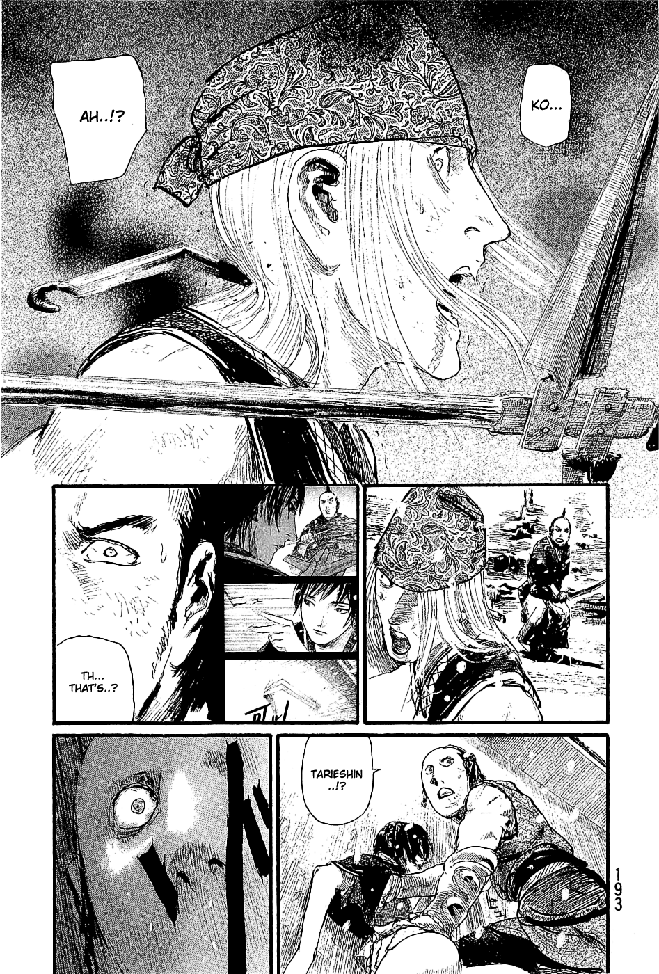 Mugen No Juunin - Vol.29 Chapter 197: One Hundred Dances (Part 2)