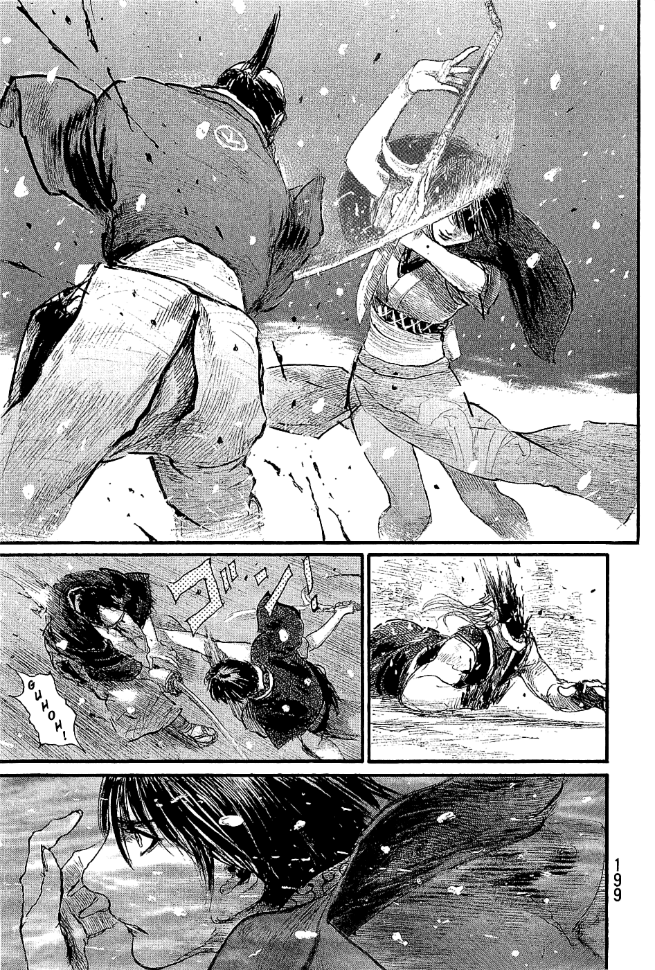 Mugen No Juunin - Vol.29 Chapter 197: One Hundred Dances (Part 2)