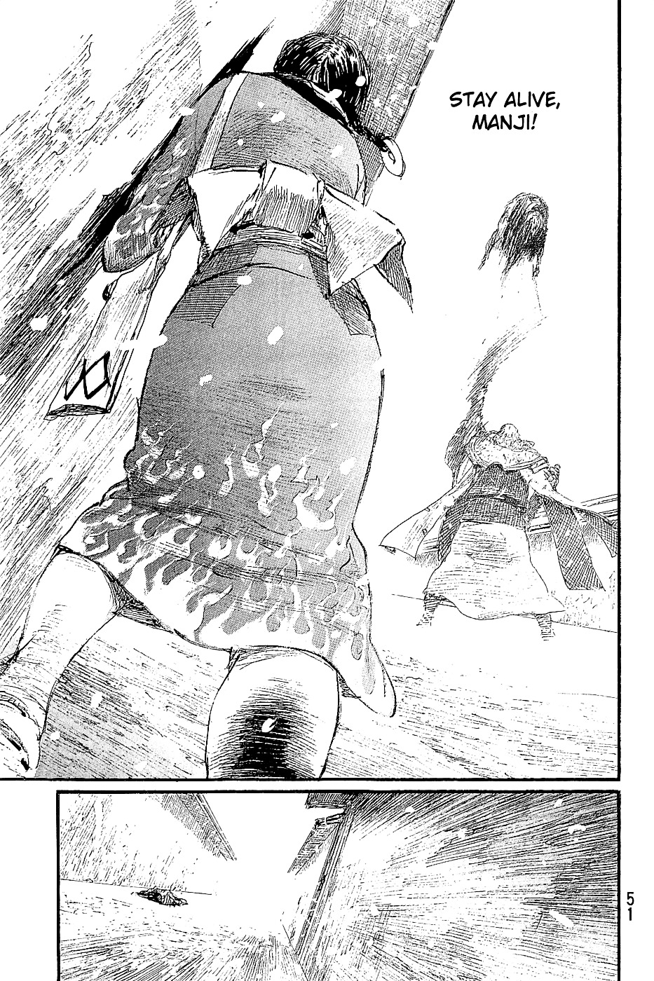 Mugen No Juunin - Vol.29 Chapter 205 : Adherence (Part I)