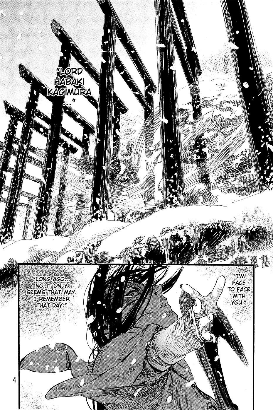 Mugen No Juunin - Vol.29 Chapter 204 : Chariot Of Fire