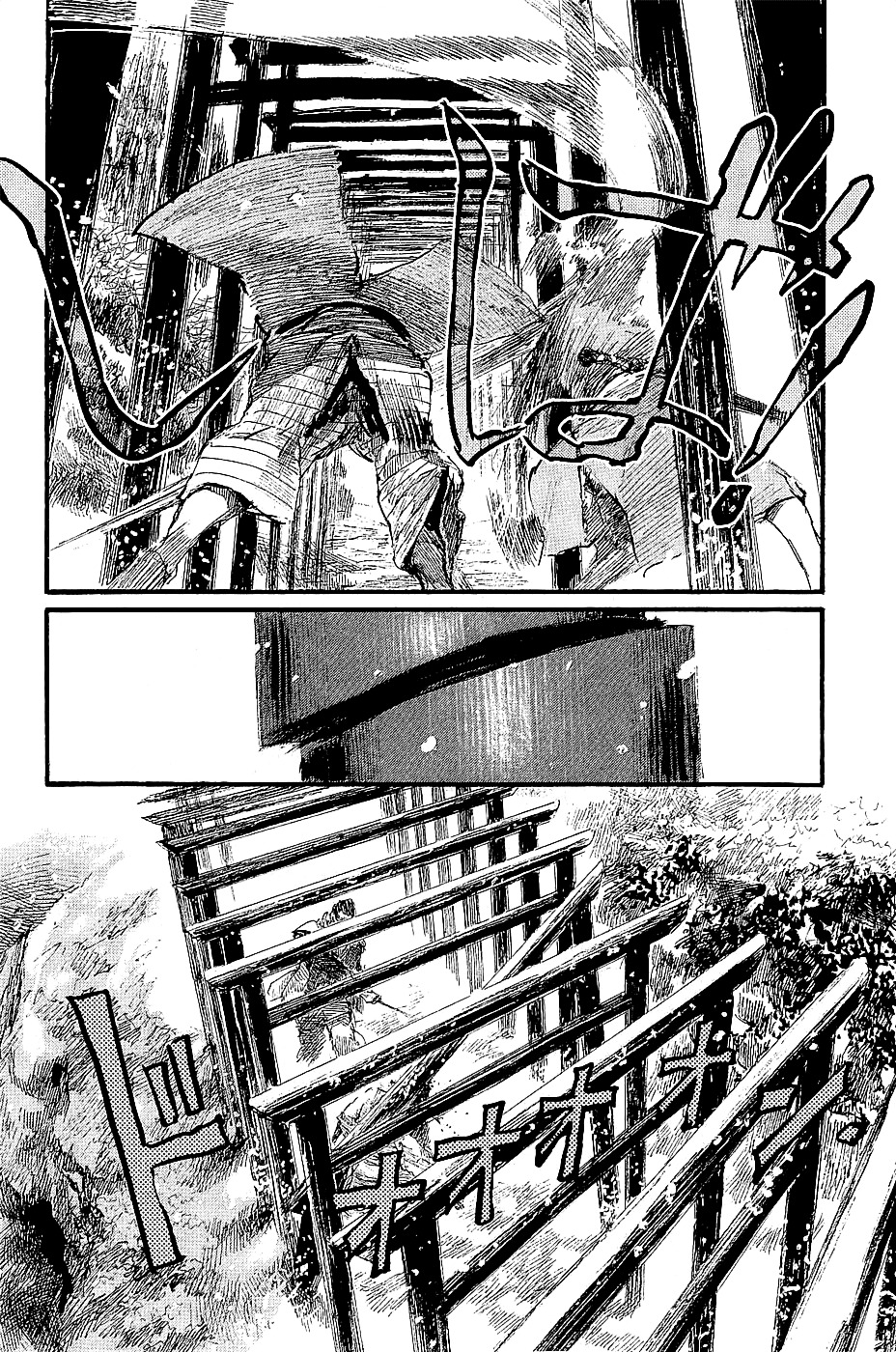 Mugen No Juunin - Vol.29 Chapter 204 : Chariot Of Fire