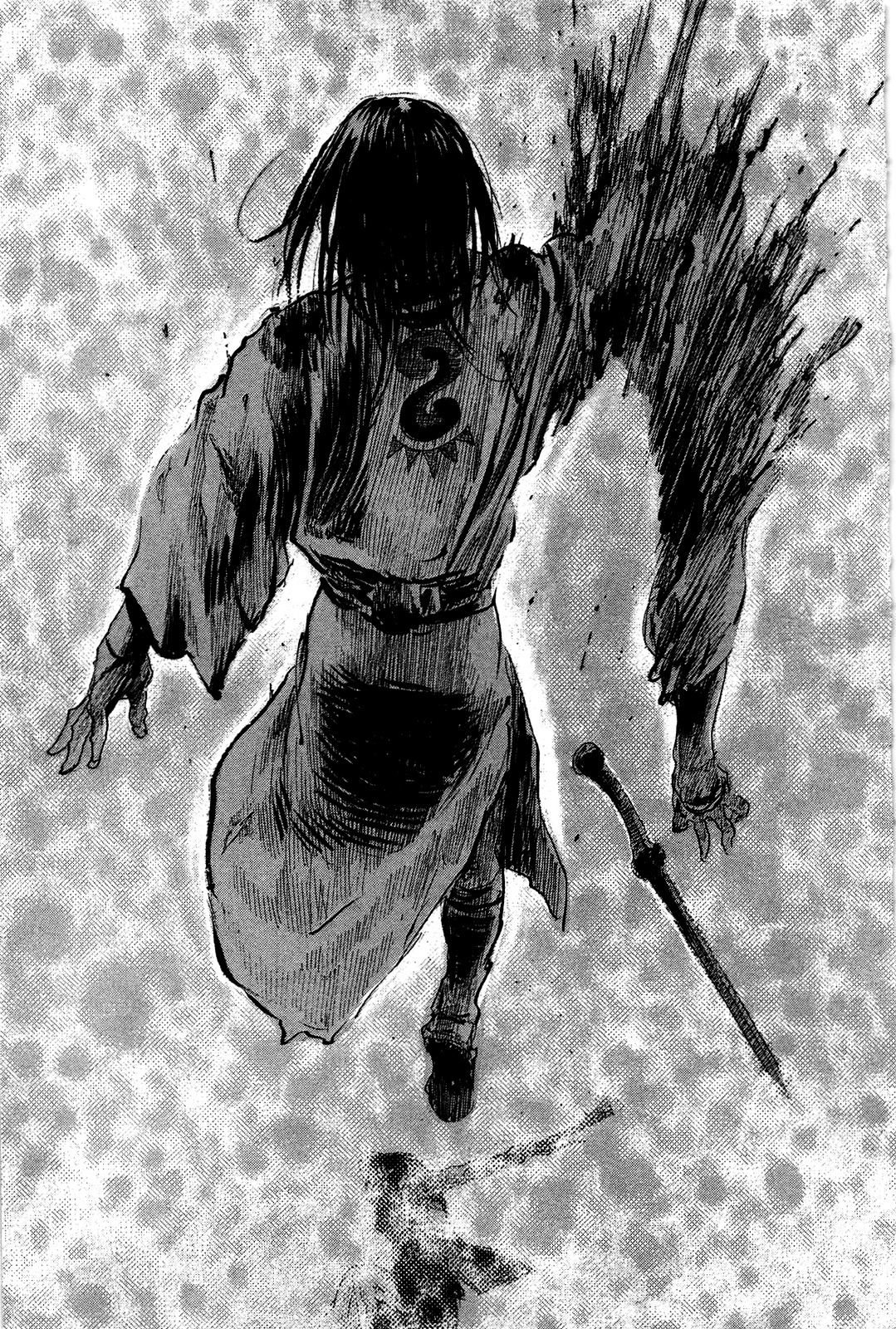 Mugen No Juunin - Vol.30 Chapter 217V2 : Not Knowing Life, How Can One Know Death?