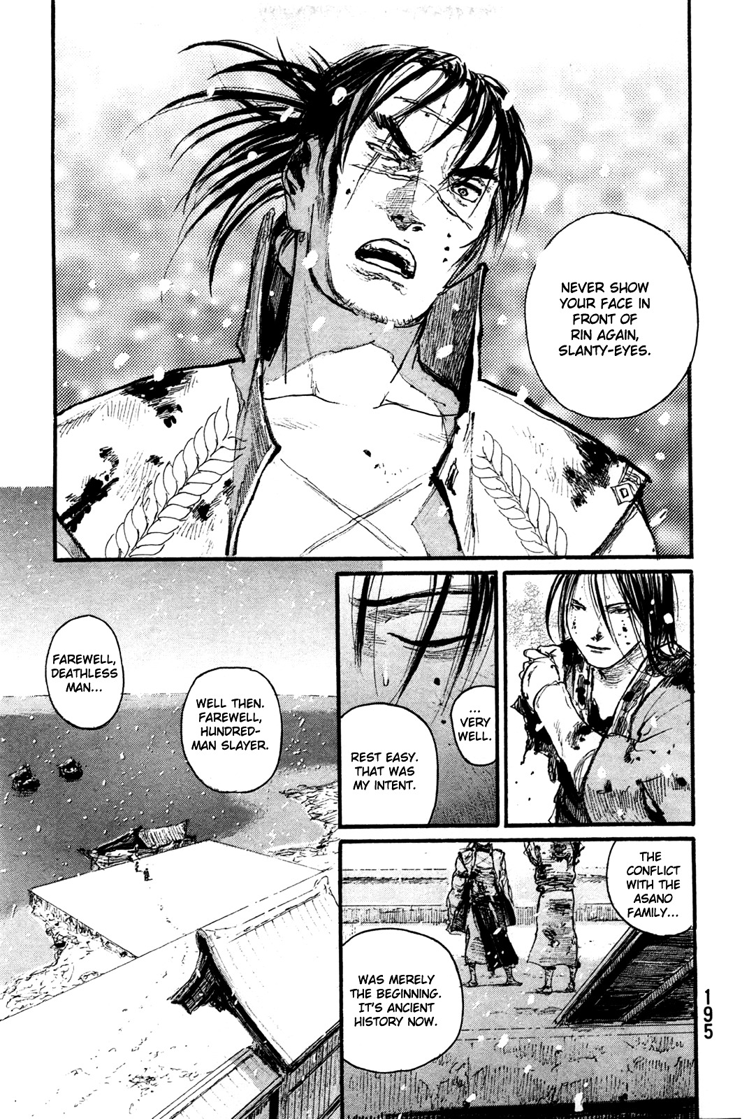 Mugen No Juunin - Vol.30 Chapter 217V2 : Not Knowing Life, How Can One Know Death?