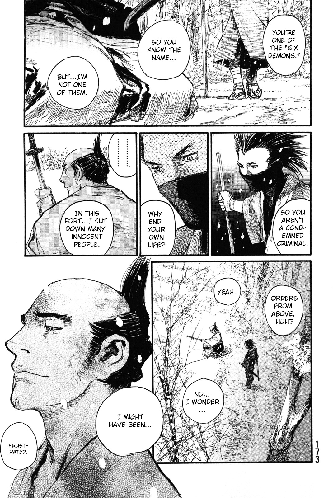 Mugen No Juunin - Vol.30 Chapter 216V2 : At The Contest Of Great, Wild Winds