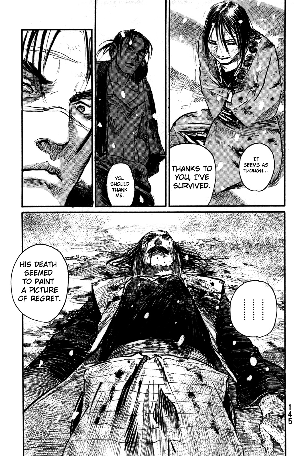 Mugen No Juunin - Vol.30 Chapter 202: Blade Of Remorse