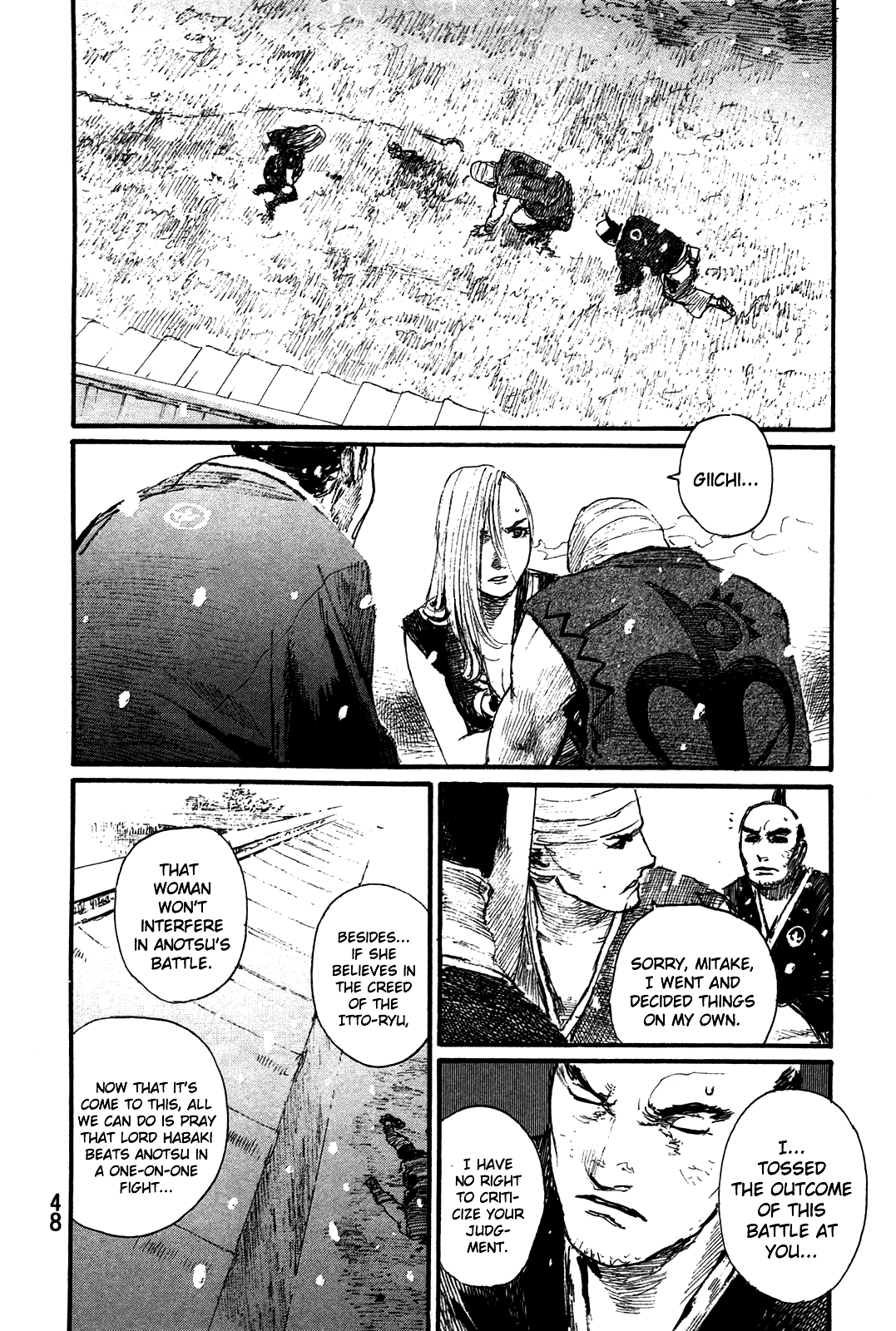 Mugen No Juunin - Vol.30 Chapter 199: Glorious Death In Winter Thunder (Part 1)