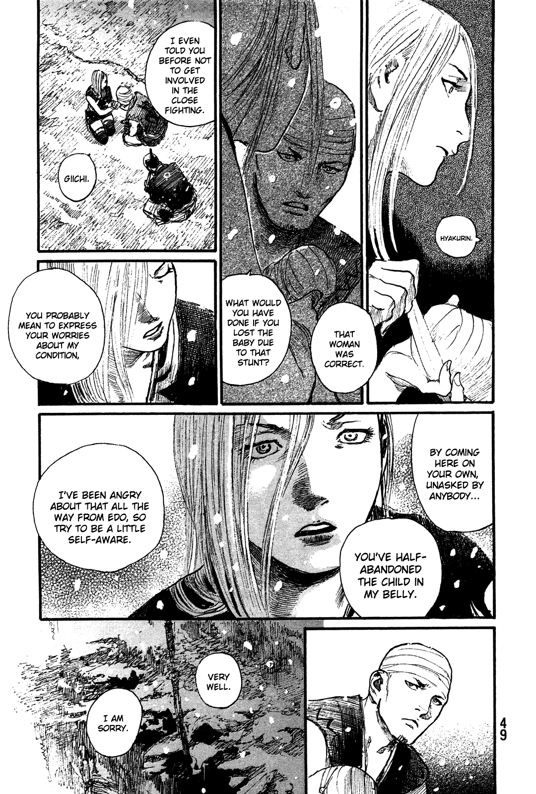 Mugen No Juunin - Vol.30 Chapter 199: Glorious Death In Winter Thunder (Part 1)