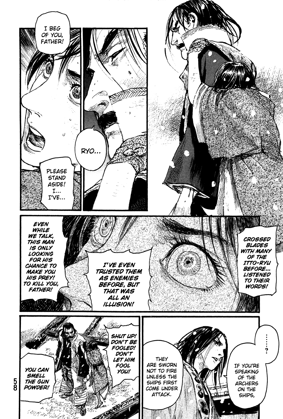 Mugen No Juunin - Vol.30 Chapter 199: Glorious Death In Winter Thunder (Part 1)