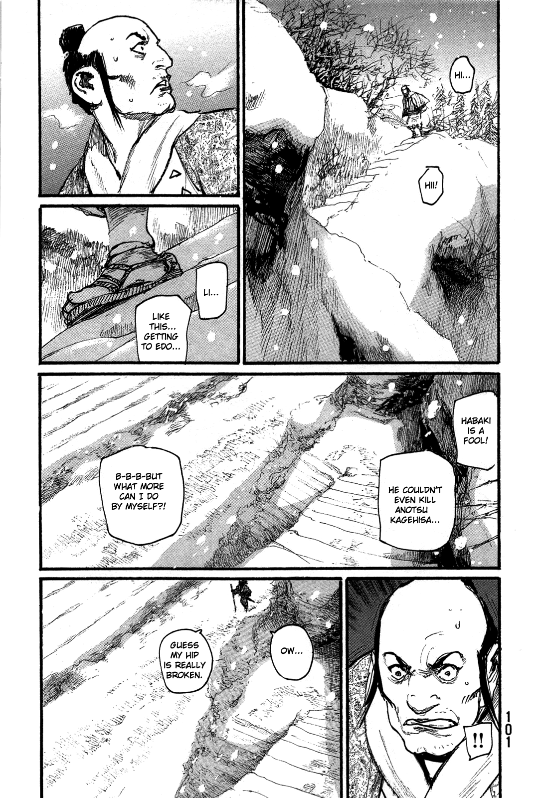 Mugen No Juunin - Vol.30 Chapter 201: Blue Embracing Indigo