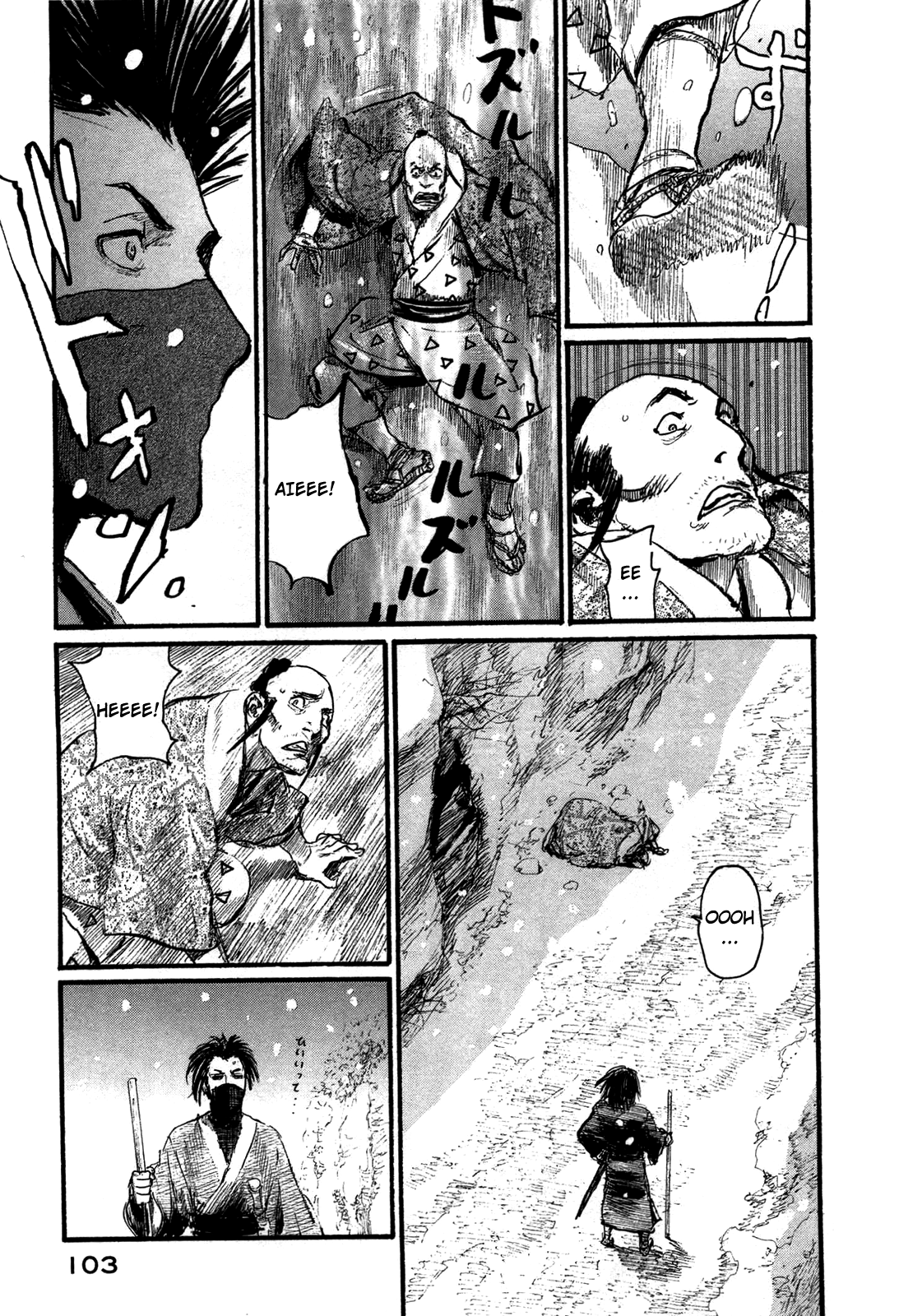 Mugen No Juunin - Vol.30 Chapter 201: Blue Embracing Indigo