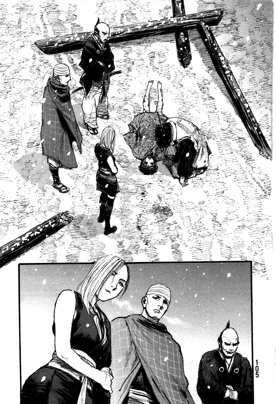 Mugen No Juunin - Vol.30 Chapter 201: Blue Embracing Indigo