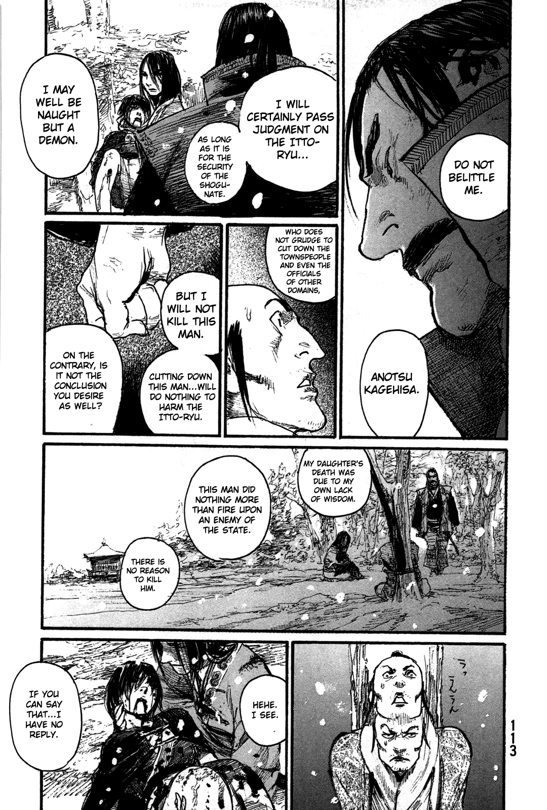 Mugen No Juunin - Vol.30 Chapter 201: Blue Embracing Indigo