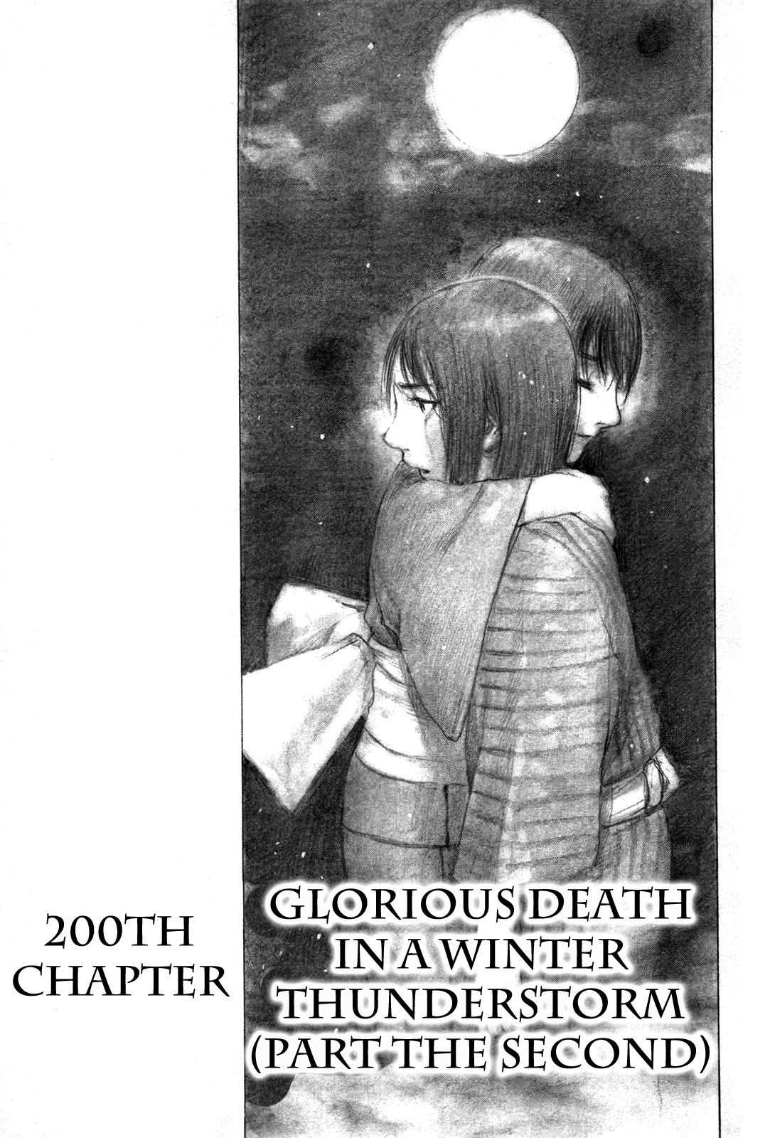 Mugen No Juunin - Vol.30 Chapter 200: Glorious Death In Winter Thunder (Part 2)