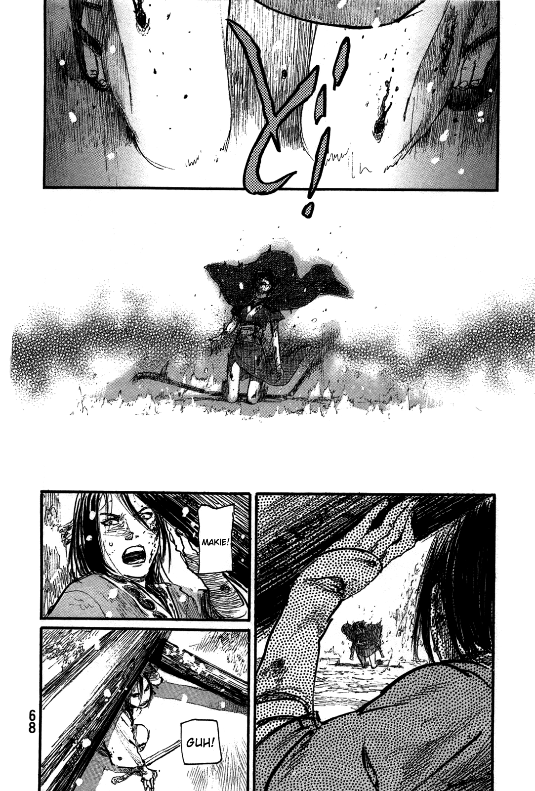 Mugen No Juunin - Vol.30 Chapter 200: Glorious Death In Winter Thunder (Part 2)