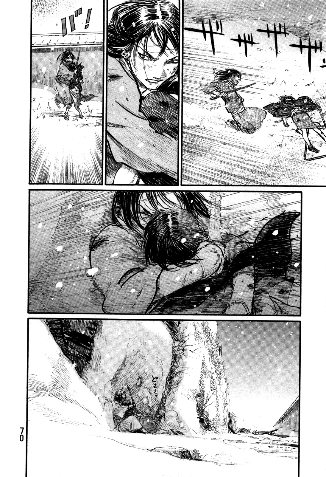 Mugen No Juunin - Vol.30 Chapter 200: Glorious Death In Winter Thunder (Part 2)