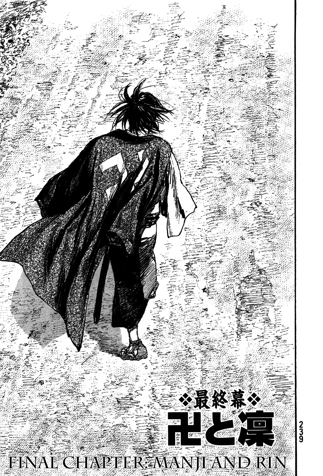 Mugen No Juunin - Vol.30 Chapter 219 : Manji And Rin [End]