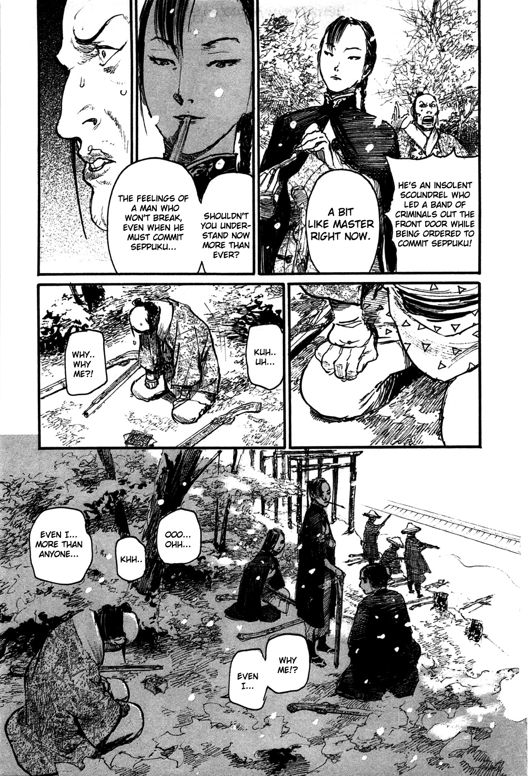 Mugen No Juunin - Vol.30 Chapter 213V2 : Glorious Death In A Winter Thunderstorm (Part The Second)