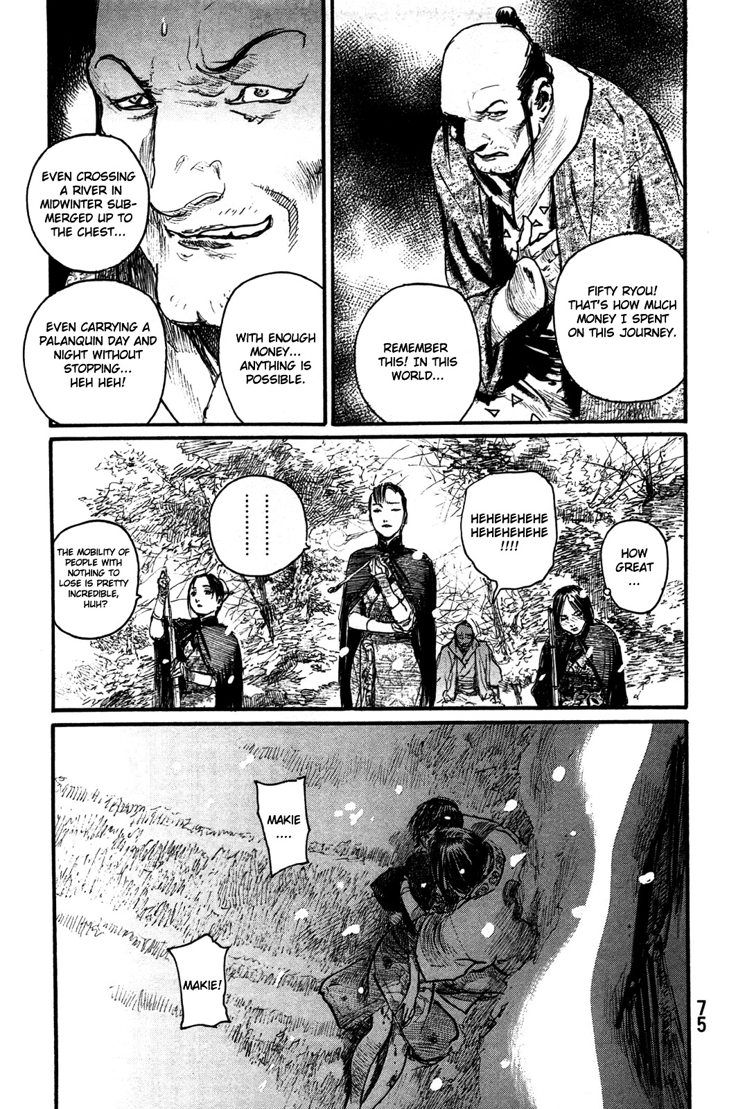 Mugen No Juunin - Vol.30 Chapter 213V2 : Glorious Death In A Winter Thunderstorm (Part The Second)