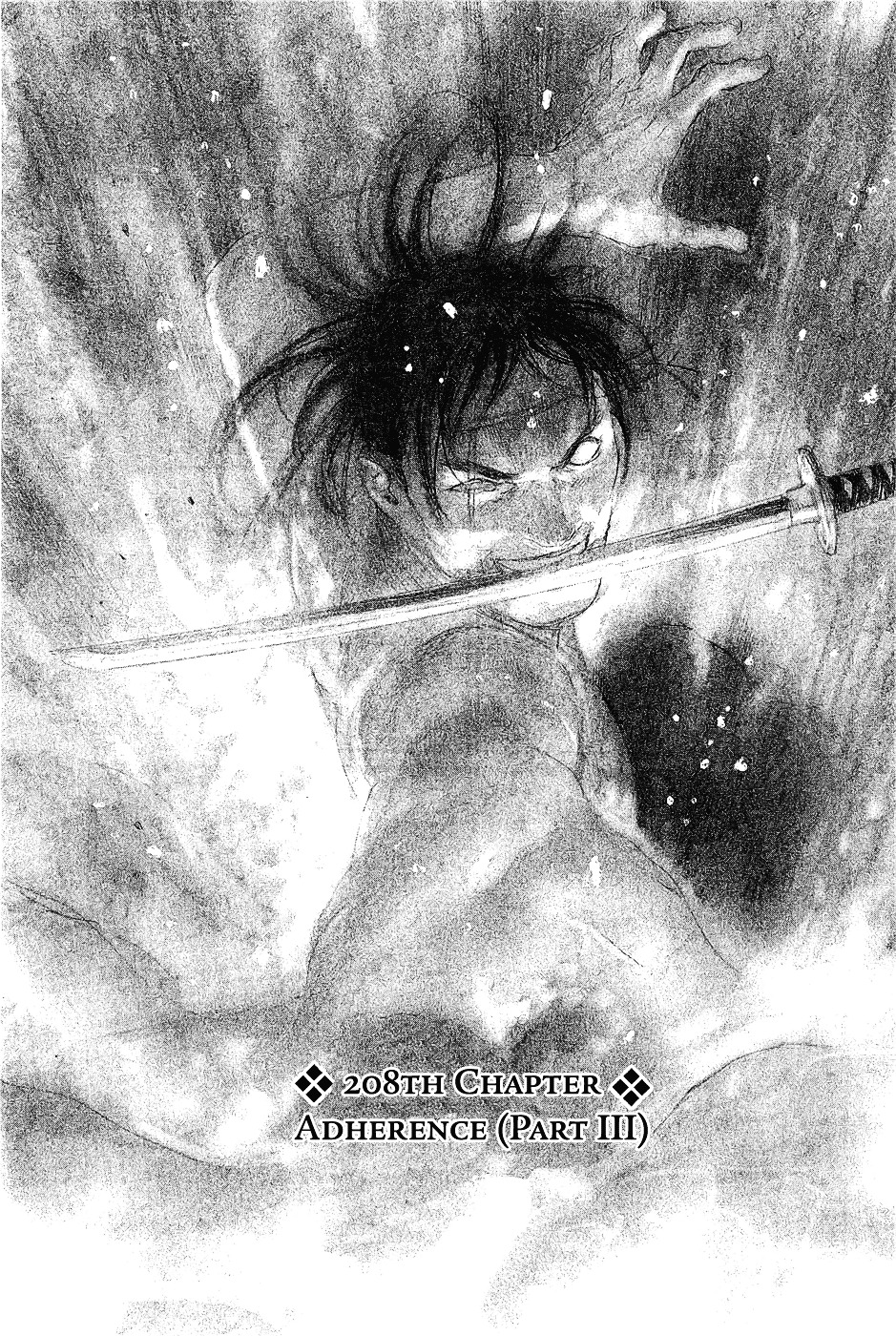 Mugen No Juunin - Vol.29 Chapter 207 : Adherence (Part Iii)